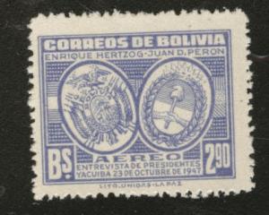 Bolivia Scott C118 MH* 1947 Airmail stamp