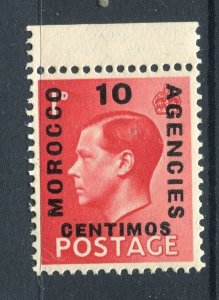 MOROCCO AGENCIES; 1936 early Ed VIII surcharged issue Mint hinged 10c.
