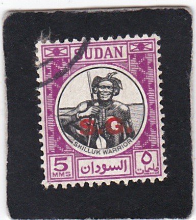 Sudan,  #   O48     used