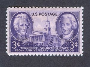 US Scott 941 MNH OG