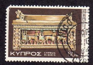 Cyprus 459 - Used-H - Limestone Sarcophagus