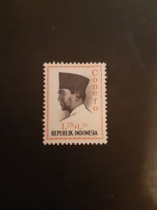 *Indonesia #B168                 MNH