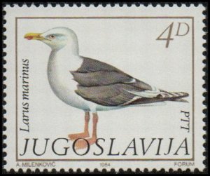Yugoslavia 1687 - Mint-NH - 4d Great Black-backed Seagull (1984) (cv $0.40)