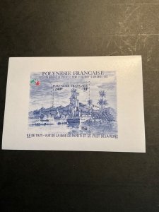 Stamps French Polynesia Scott #C216 nh