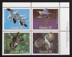 Canada 1098a Plate Block UR VF MNH