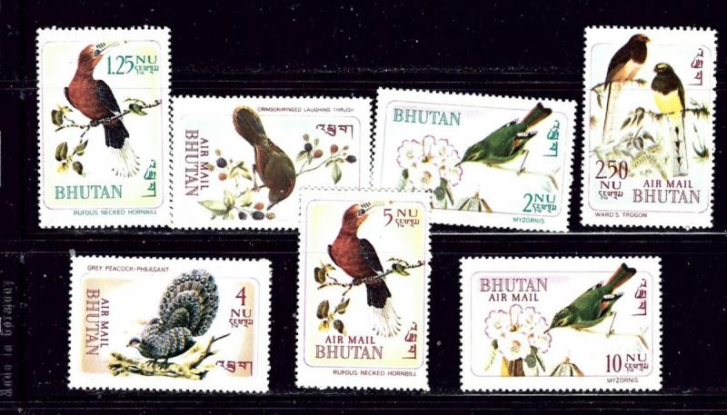 Bhutan 99H-99N MNH 1968-69 Birds partial set