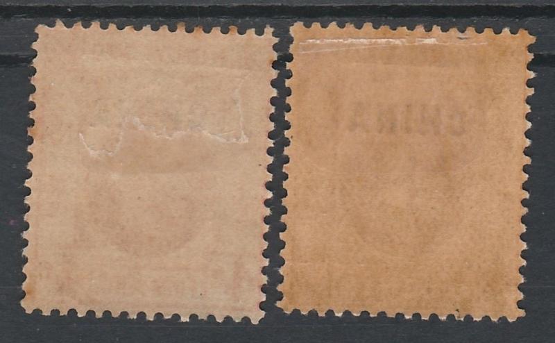 HONG KONG PO IN CHINA 1917 KGV 4C AND 6C WMK MULTI CROWN CA