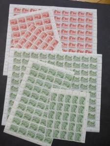 EDW1949SELL : INDONESIA-West Irian 1963 Sc #20-33. 175 Cplt sets VFMNH Cat $1295