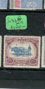 MALAYA KEDAH (P2211B)     COW  25C  SG 33B      MOG 