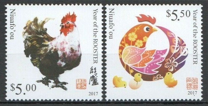2017 Niuafo'ou 635-636 Year of the Rooster 13,00 €