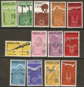 Chad 70-82 MNH 1961-2 SCV $10.00