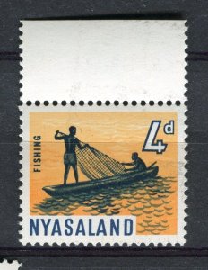 NYASALAND; 1964 early QEII issue fine MINT MNH 4d. value