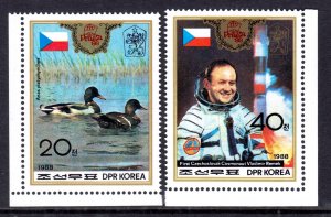 Korea DPR 1988 Praga Stamp Exhibition Complete Mint MNH Set SC 2746-2747