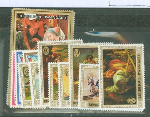 Rwanda #295/333 Unused Single (Complete Set)