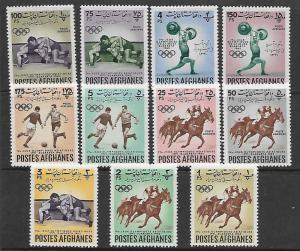 Afghanistan 599-603, C104-13 Summer Olympic Sports Mint NH (LB)