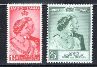 ADEN - Quaiti State of Shihr & Mukalla  #14-5, Unused  CV $18.55 ...  5200038