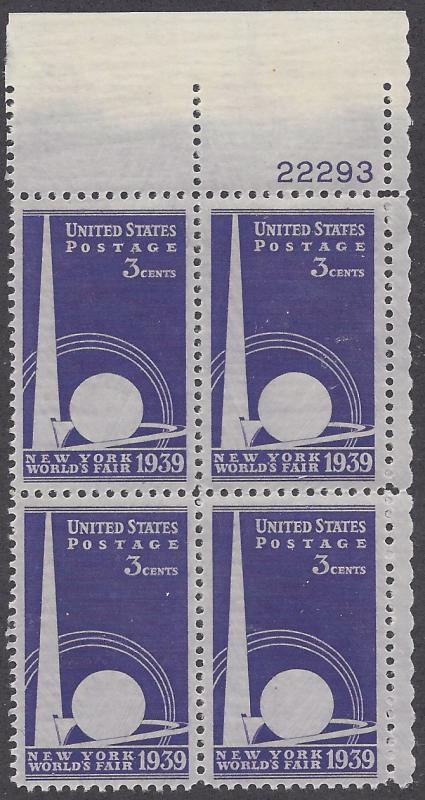 853 Plate block 3cent New York Worlds Fair Expo 1939 Trylon 