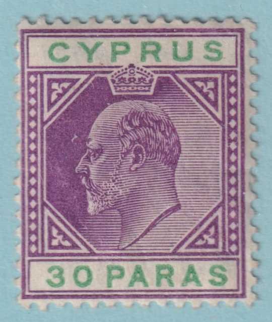 CYPRUS 51  MINT HINGED OG * NO FAULTS EXTRA FINE! - CPD