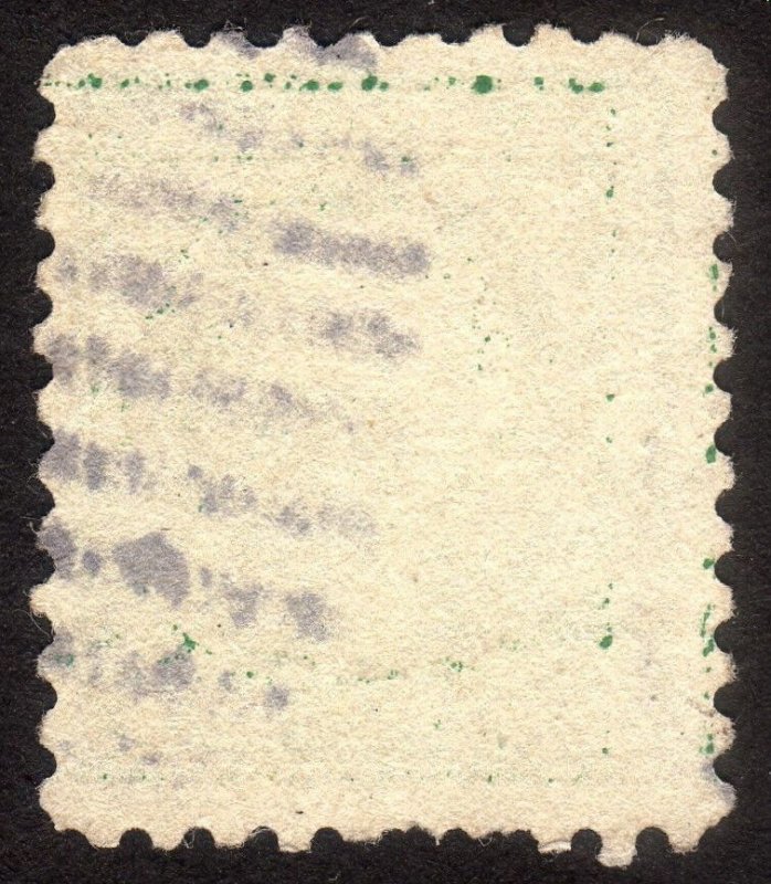 1916, US 1c, Washington, Used, Sc 462