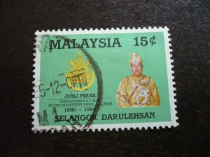 Stamps - Malaya Selangor - Scott# 308 - Used Part Set of 1 Stamp