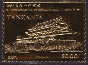 Tanzania 1997 Hong Kong back to China 5,000s value (showi...