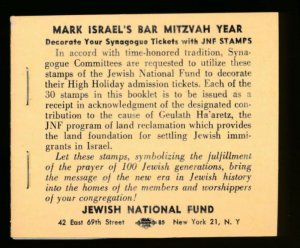 ISRAEL JEWISH NATIONAL FUND (JNF) R AH134 BOOKLET