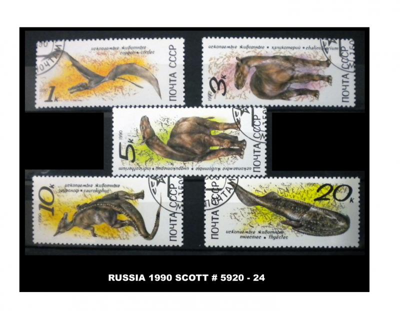 RUSSIA 1990 STAMP SET SCOTT # 5920 - 24. CANCELED CTO