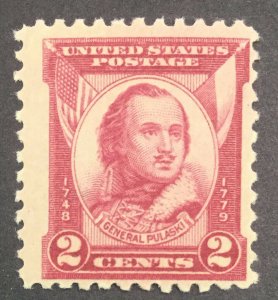 MOMEN: US STAMPS #690 MINT OG NH LOT #39821