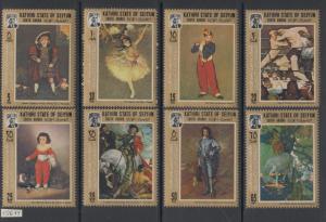 XG-AB007 KATHIRI STATE OF SEIYUN - Paintings, 1967 Portraits, 8 Values MNH Set