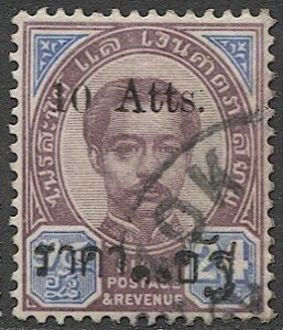 SIAM THAILAND 1899 Sc 64 Used 10a on 64a VF, Roman surcharge, CV $750