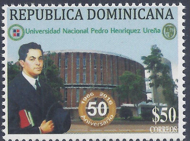 DOMINICAN REPUBLIC 1593 MNH R15-4