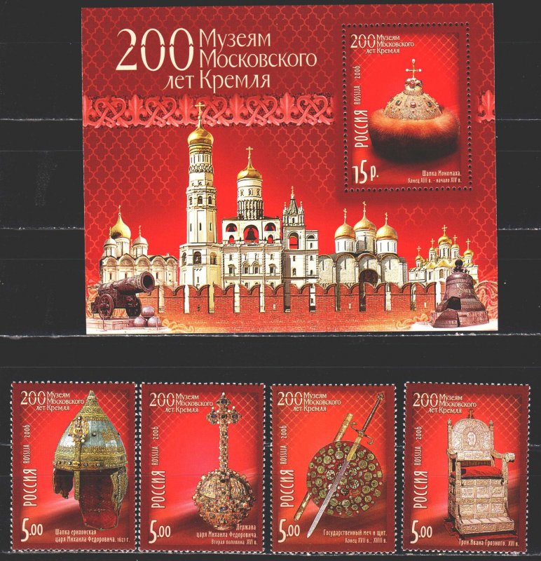 Russia. 2006. 1083-86, bl 67. 200th Anniversary of the Kremlin Museum. MNH.