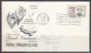 Canada Scott 424 Rose Craft FDC - PEI. Floral Emblem & Arms #2