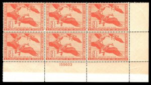 MOMEN: US STAMPS #RW11 DUCK PLATE BLOCK MINT OG NH LOT #73096