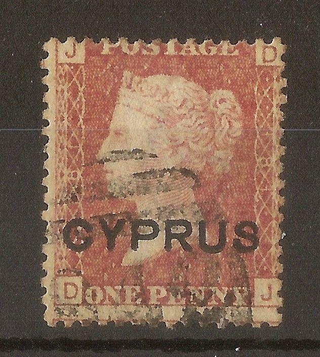 Cyprus 1880 1d Red Plate 181 Fine Used Cat£190