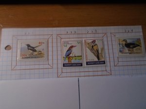 Bangladesh  #  221-24  MNH  Birds