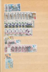 SLOVAKIA Slovensko Birds Wildlife Blocks Used Appx 250 (Au13683