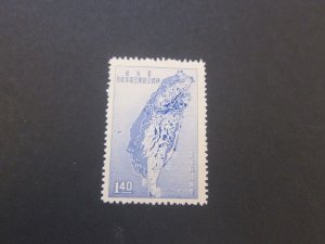 Taiwan 1957 Sc 1172 MNH