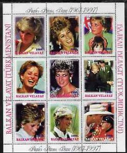 BALKAN VELAYET - 1998 - Princess Diana - Perf 9v Sheet - M N H - Private Issue