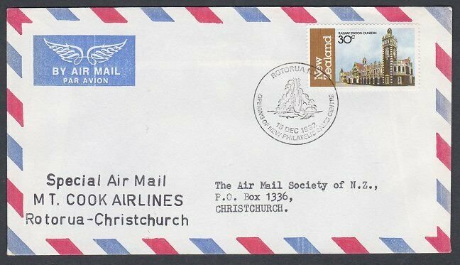 NEW ZEALAND 1982 Special flight cover Rotorua to Christchurch...............K698