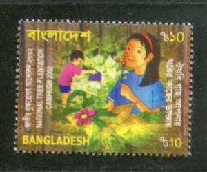 Bangladesh 2002 Tree Plantation Campaign Childrens  Sc 652 MNH # 2207