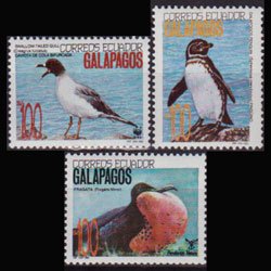 ECUADOR 1992 - Scott# 1282/5 Birds 100s NH