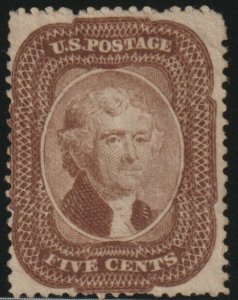 US Scott#29 brown 5c Jefferson, well-centered, very fresh, unused