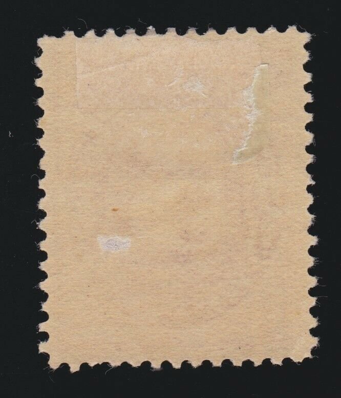 US J25 5c Postage Due Mint VF-XF appr OG H  SCV $100