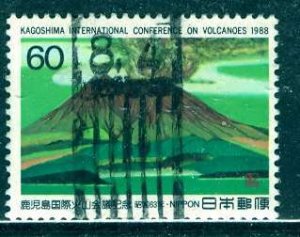 Japan 1988: Sc. # 1795; Used Cpl Set