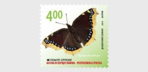 2014    BOSNIA  -  SG: n/a  -  BUTTERFLIES - UNMOUNTED MINT SET OF 5