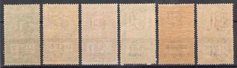 1941 Stamp marks of the Italian colonies Overprint British Occupation