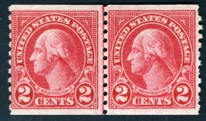 SCOTT #599A Fine-OG-NH Joint Line Pair - Deep Color SCV $1,350