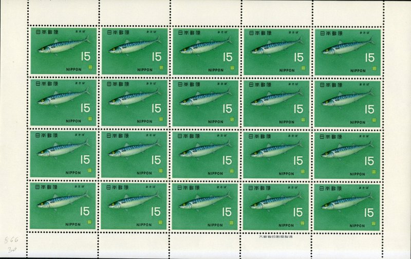 JAPAN 866 MNH SHEET OF 20 BIN $5.00 FISH OVERSIZE SHIPPING