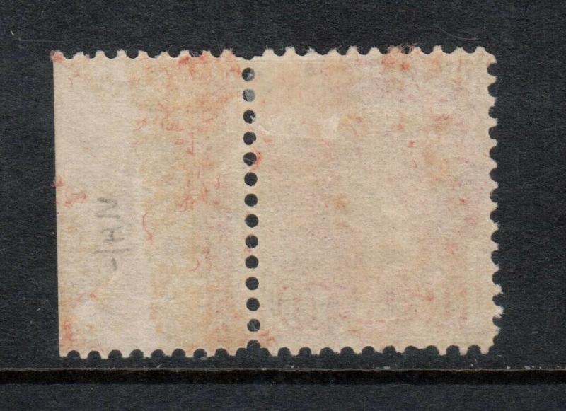 Canada #45 Very Fine Mint With Imprint In Margin Full Disturbed Original Gum